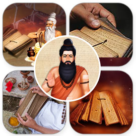 Nadi Astrology in Kumbakonam, Online Nadi Astrology in Kumbakonam, Nadi Jyoshiyam in Kumbakonam, Online Nadi Jyoshiyam in Kumbakonam, Nadi Josiyam in Kumbakonam, Online Nadi Josiyam in Kumbakonam, Ola Jyoshiyam in Kumbakonam, Online Ola Jyoshiyam in Kumbakonam, Thalagiri Jyoshiyam in Kumbakonam, Online Thalagiri Jyoshiyam in Kumbakonam, Ola Jyoshiyam in Kumbakonam, Online Ola Jyoshiyam in Kumbakonam, Nadi Kendra in Kumbakonam, Online Nadi Kendra in Kumbakonam